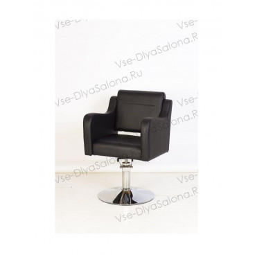 Кресло парикмахерское Patrizia