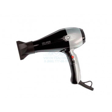 Фен профессиональный ОК 4500