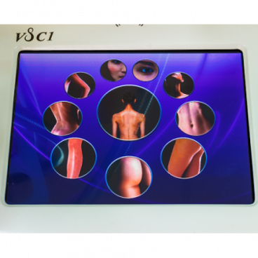 Аппарат для коррекции фигуры &quot;V8C1&quot;